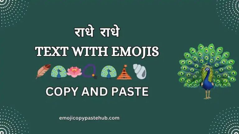 Radhe Radhe Emojis & Text